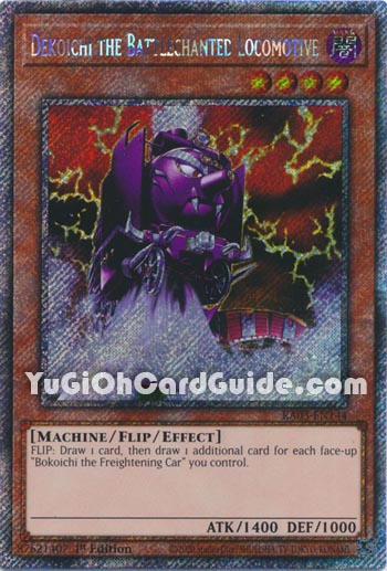 Yu-Gi-Oh Card: Dekoichi the Battlechanted Locomotive