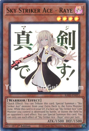 yugioh sky striker deck 2021 Sky Striker EU English Deck Core – Evolution TCG main image 0