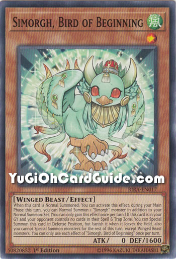 Yu-Gi-Oh Card: Simorgh, Bird of Beginning