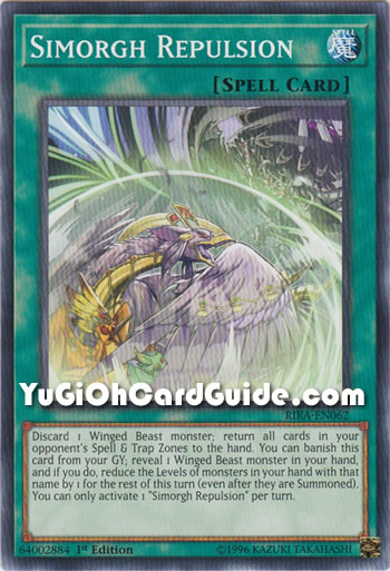 Yu-Gi-Oh Card: Simorgh Repulsion