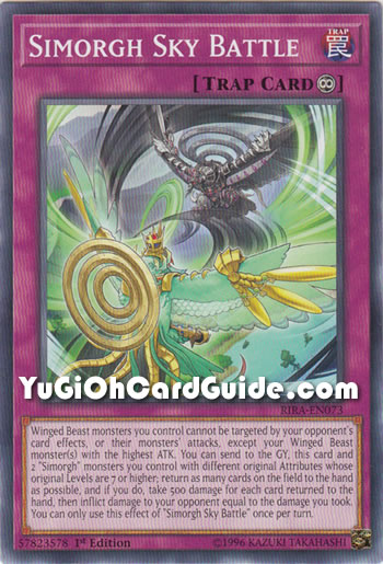 Yu-Gi-Oh Card: Simorgh Sky Battle