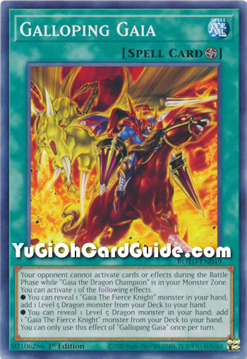 Yu-Gi-Oh Card: Galloping Gaia