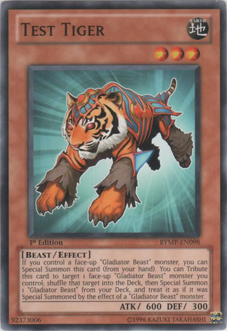 Yu-Gi-Oh Card: Test Tiger