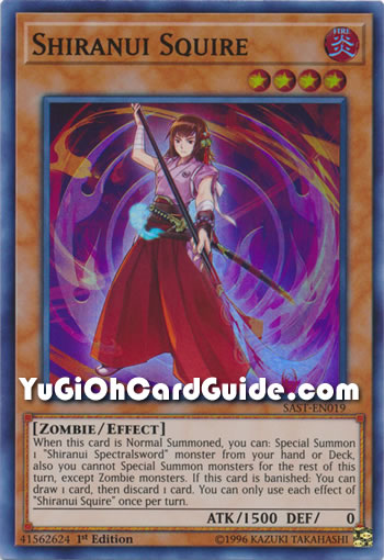 Yu-Gi-Oh Card: Shiranui Squire
