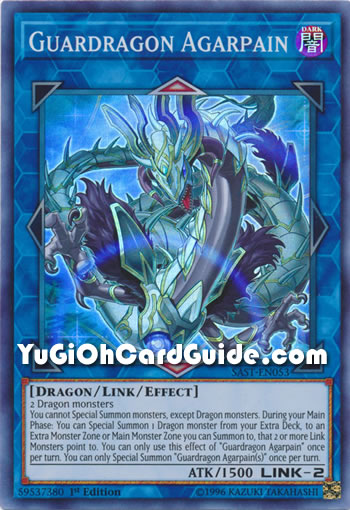 Yu-Gi-Oh Card: Guardragon Agarpain