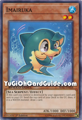 Yu-Gi-Oh Card: Imairuka