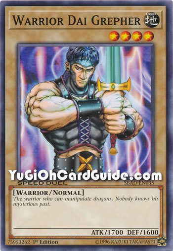 Yu-Gi-Oh Card: Warrior Dai Grepher
