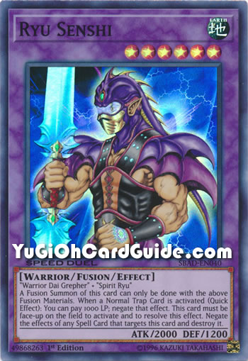 Yu-Gi-Oh Card: Ryu Senshi