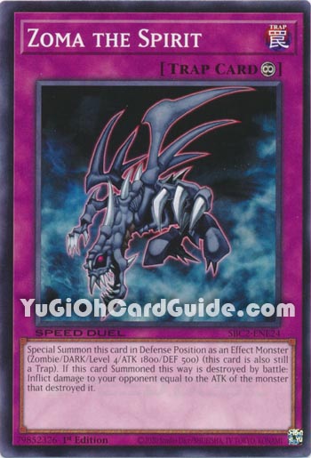 Yu-Gi-Oh Card: Zoma the Spirit