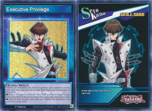 Yu-Gi-Oh Card: Executive Privilege