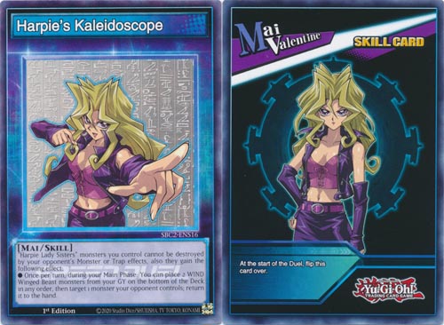 Yu-Gi-Oh Card: Harpie's Kaleidoscope