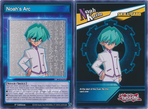 Yu-Gi-Oh Card: Noah's Arc