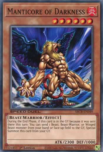 Yu-Gi-Oh Card: Manticore of Darkness