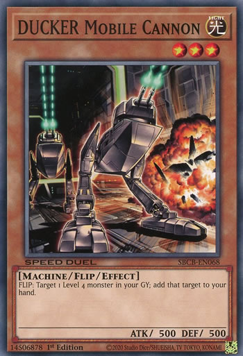 Yu-Gi-Oh Card: DUCKER Mobile Cannon