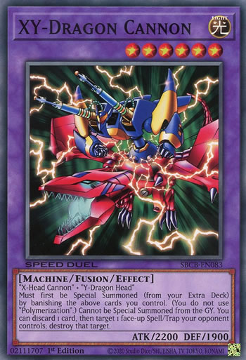 Yu-Gi-Oh Card: XY-Dragon Cannon