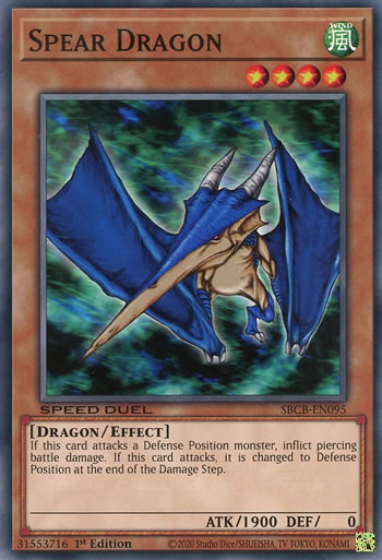 Yu-Gi-Oh Card: Spear Dragon