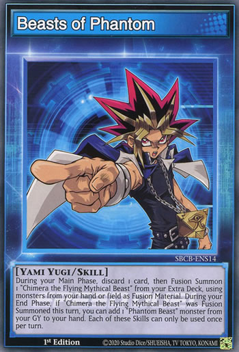 Yu-Gi-Oh Card: Beasts of Phantom