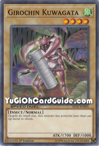 Yu-Gi-Oh Card: Girochin Kuwagata