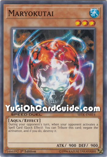 Yu-Gi-Oh Card: Maryokutai