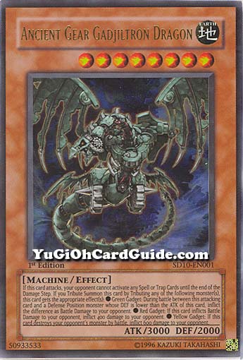 yugioh machine structure deck Game Crave Tournament Store - Minefieldriller (SR03-EN014)