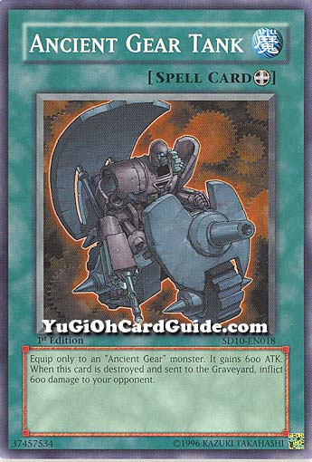 Yu-Gi-Oh Card: Ancient Gear Tank
