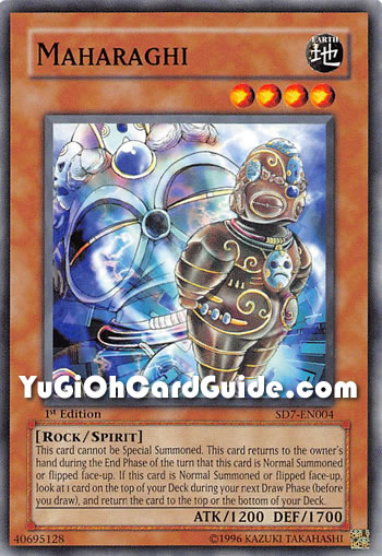 Yu-Gi-Oh Card: Maharaghi
