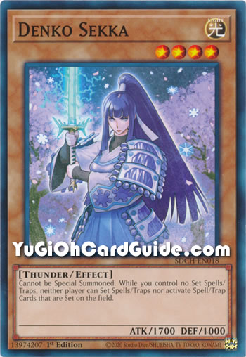 Yu-Gi-Oh Card: Denko Sekka