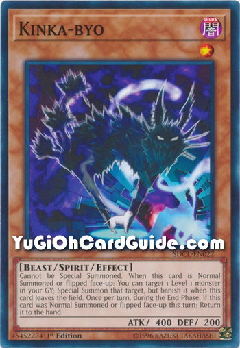 Yu-Gi-Oh Card: Kinka-Byo