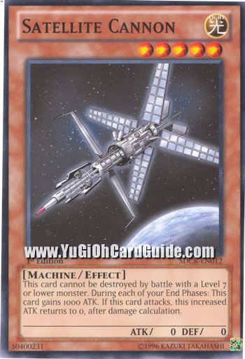 Yu-Gi-Oh Card: Satellite Cannon