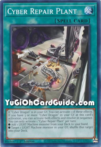 Yu-Gi-Oh Card: Cyber Repair Plant