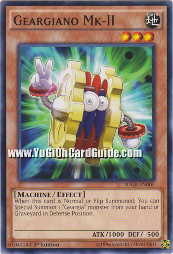 Yu-Gi-Oh Card: Geargiano Mk-II