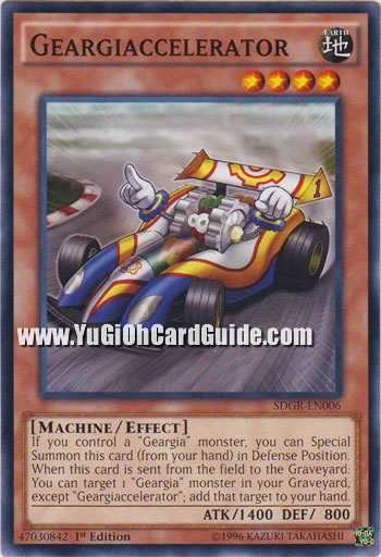 Yu-Gi-Oh Card: Geargiaccelerator