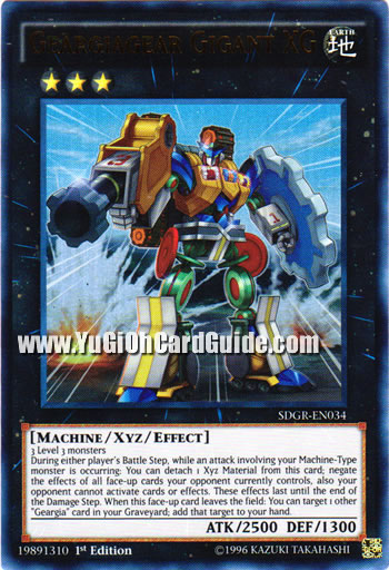 Yu-Gi-Oh Card: Geargiagear Gigant XG