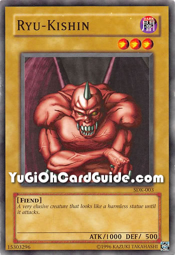 Yu-Gi-Oh Card: Ryu-Kishin