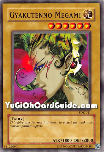 Yu-Gi-Oh Card: Gyakutenno Megami