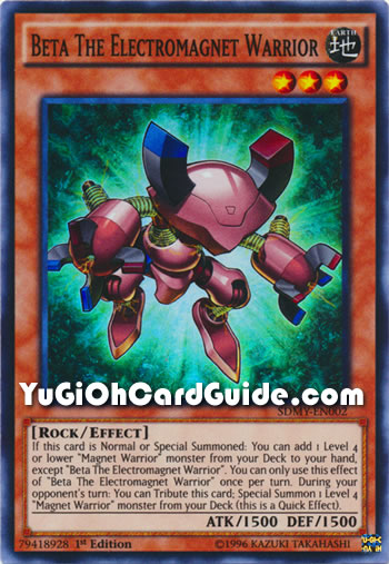 Yu-Gi-Oh Card: Beta The Electromagnet Warrior
