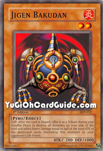 Yu-Gi-Oh Card: Jigen Bakudan