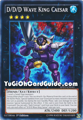 Yu-Gi-Oh Card: D/D/D Wave King Caesar