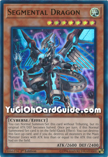 Yu-Gi-Oh Card: Segmental Dragon