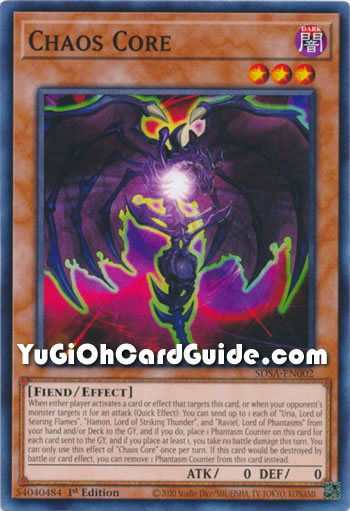 Yu-Gi-Oh Card: Chaos Core
