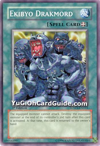 Yu-Gi-Oh Card: Ekibyo Drakmord