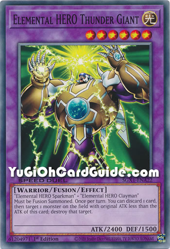 Yu-Gi-Oh Card: Elemental HERO Thunder Giant