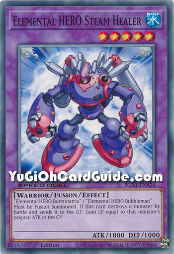 Yu-Gi-Oh Card: Elemental HERO Steam Healer