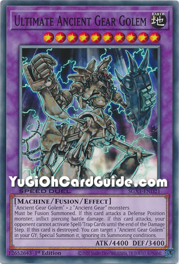 Yu-Gi-Oh Card: Ultimate Ancient Gear Golem