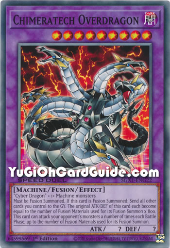 Yu-Gi-Oh Card: Chimeratech Overdragon