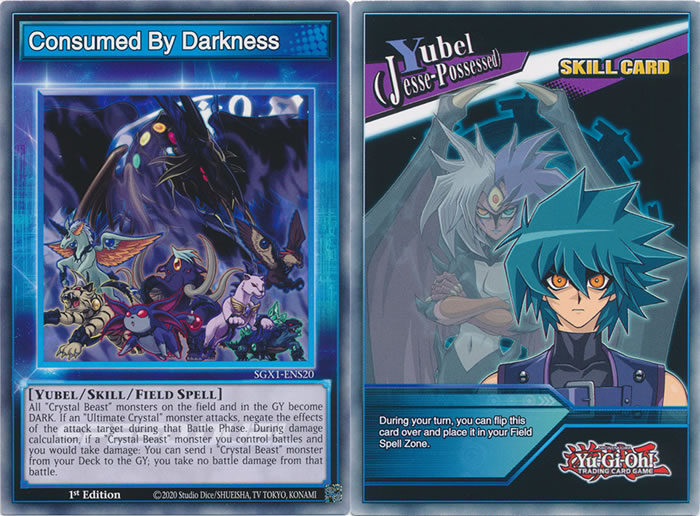 Yu-Gi-Oh Card: Consumed By Darkness