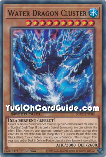 Yu-Gi-Oh Card: Water Dragon Cluster