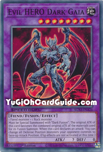 Yu-Gi-Oh Card: Evil HERO Dark Gaia