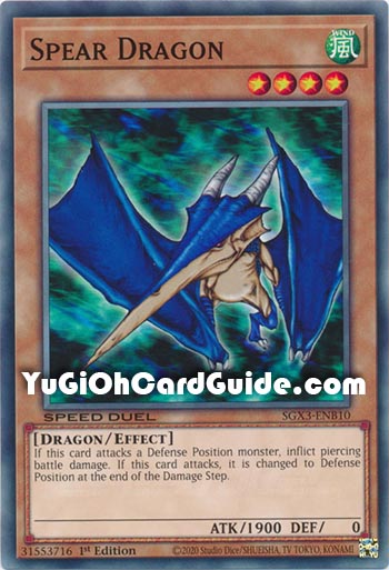 Yu-Gi-Oh Card: Spear Dragon