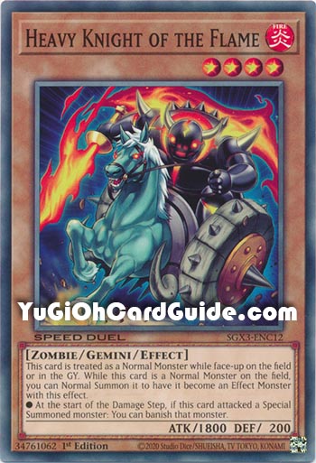 Yu-Gi-Oh Card: Heavy Knight of the Flame